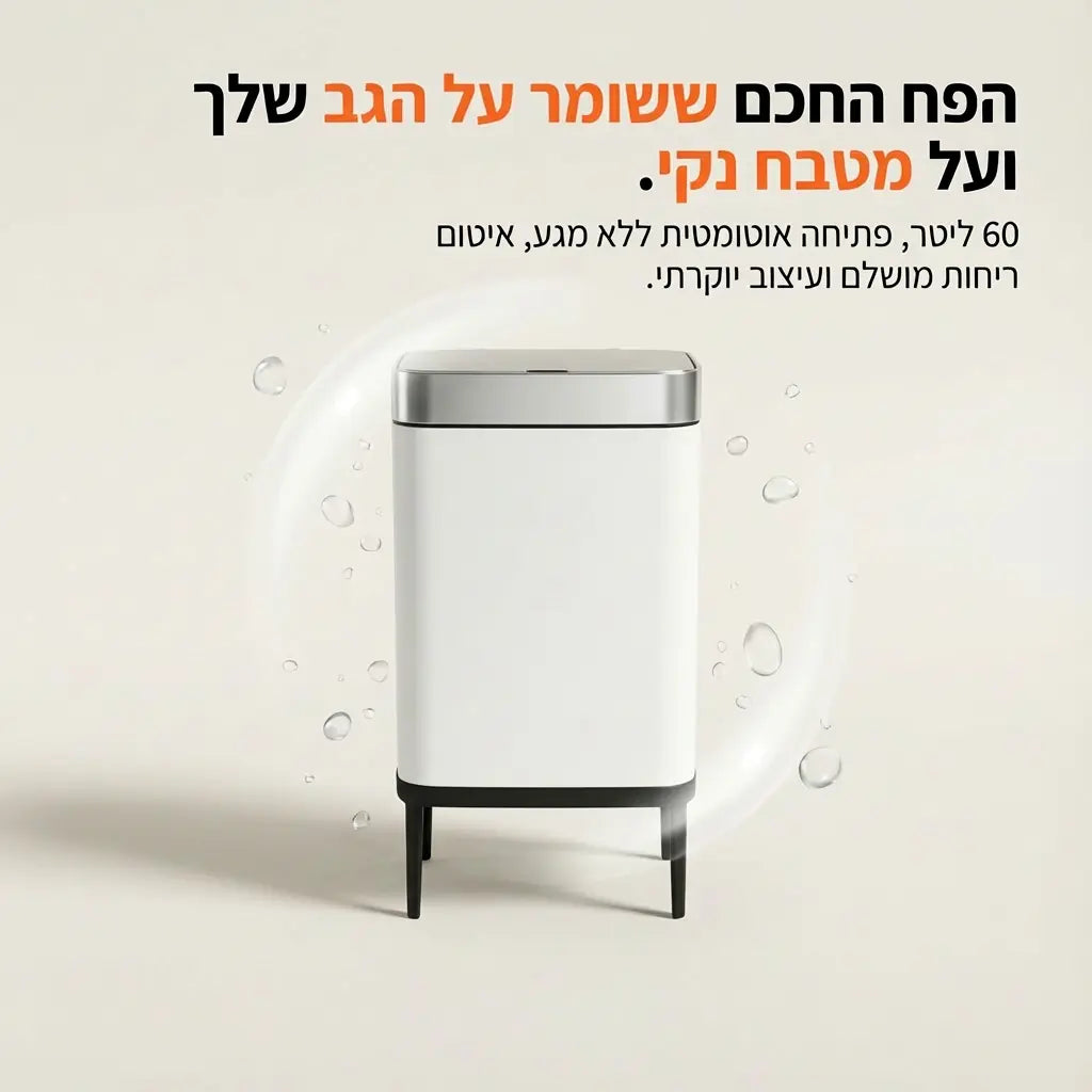 הטעות מספר 1 שהורסת את המראה של מטבחי יוקרה בישראל (וכיצד לתקן אותה ברגע) lano